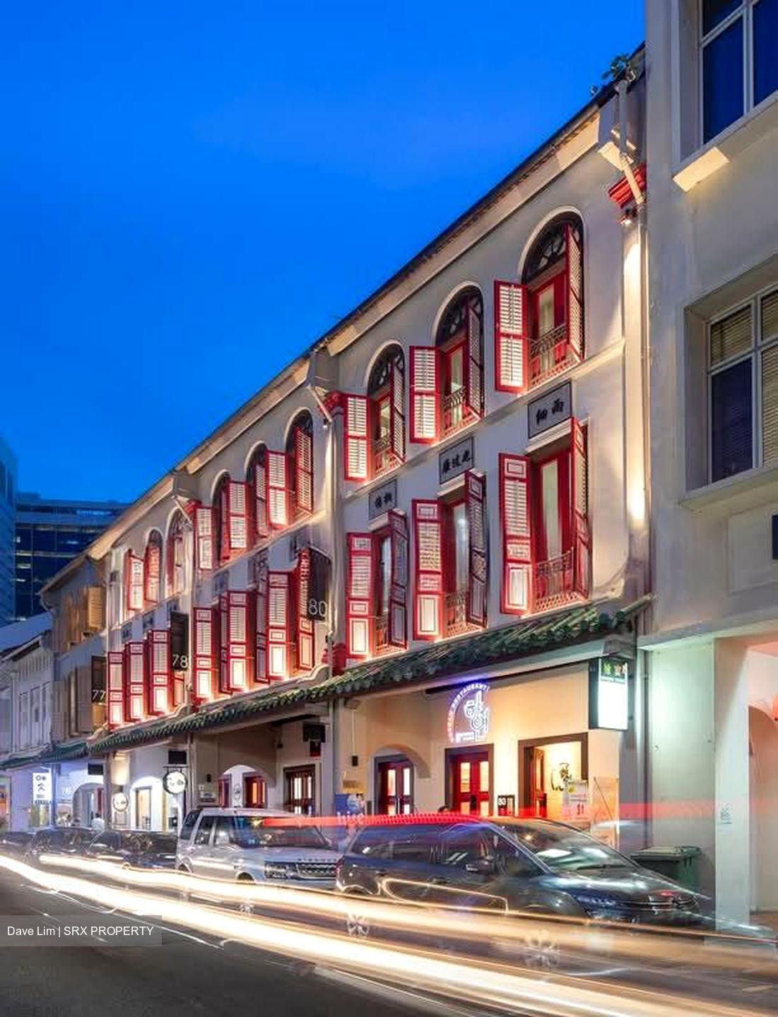 Amoy Street (D1), Retail #600653221